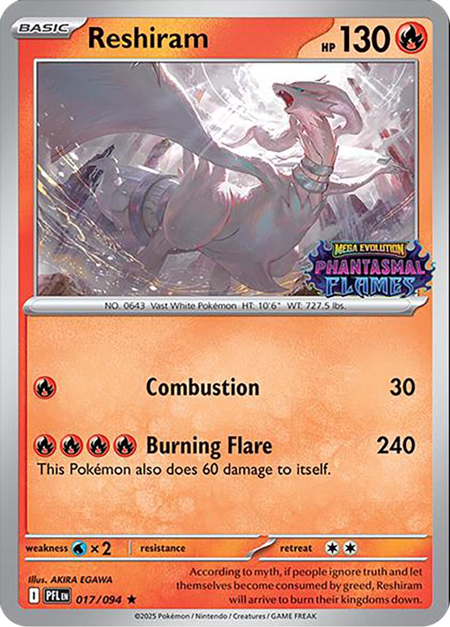 Reshiram (017/094) (Phantasmal Flames Stamped) [Mega Evolution: Phantasmal Flames] | Jack's On Queen