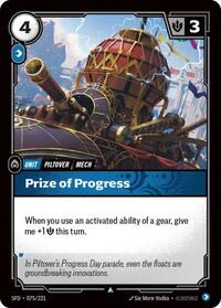 Prize of Progress (075/221) [Spiritforged] | Jack's On Queen