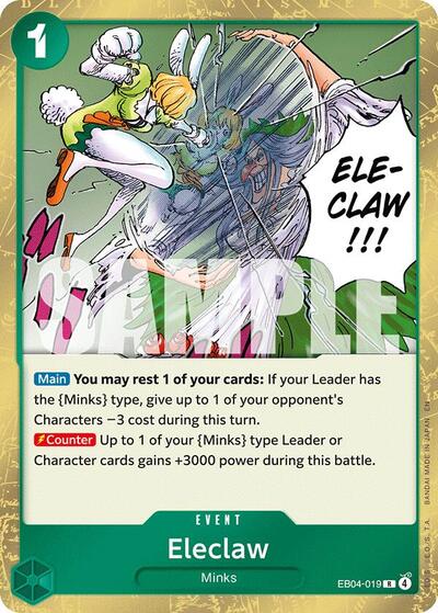 Eleclaw (EB04-019) [The Azure Sea's Seven] | Jack's On Queen