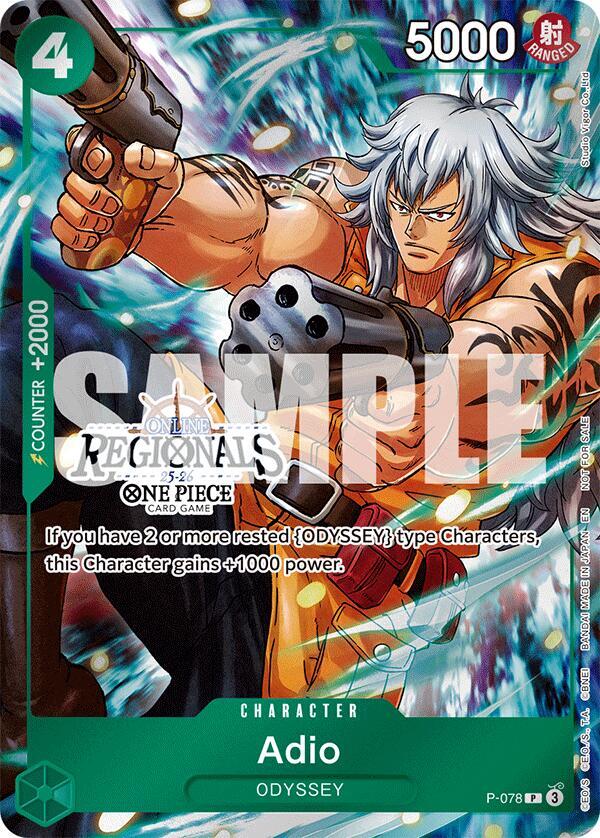Adio (Online Regional Participation Pack 2025 Vol.1) (P-078) [One Piece Promotion Cards] | Jack's On Queen