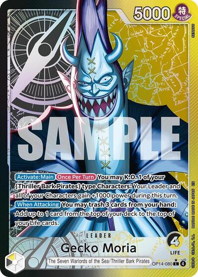 Gecko Moria - OP14-080 (Alternate Art) (OP14-080) [The Azure Sea's Seven] | Jack's On Queen