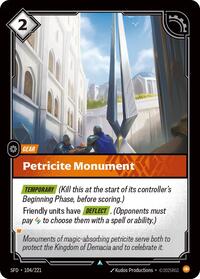Petricite Monument (104/221) [Spiritforged] | Jack's On Queen