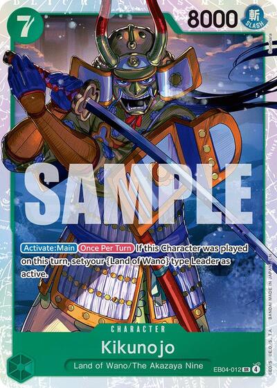 Kikunojo - EB04-012 (EB04-012) [The Azure Sea's Seven] | Jack's On Queen