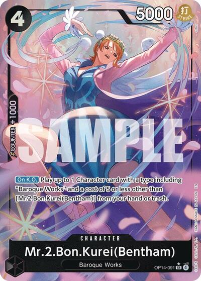 Mr.2.Bon.Kurei (Bentham) (Alternate Art) (OP14-091) [The Azure Sea's Seven] | Jack's On Queen