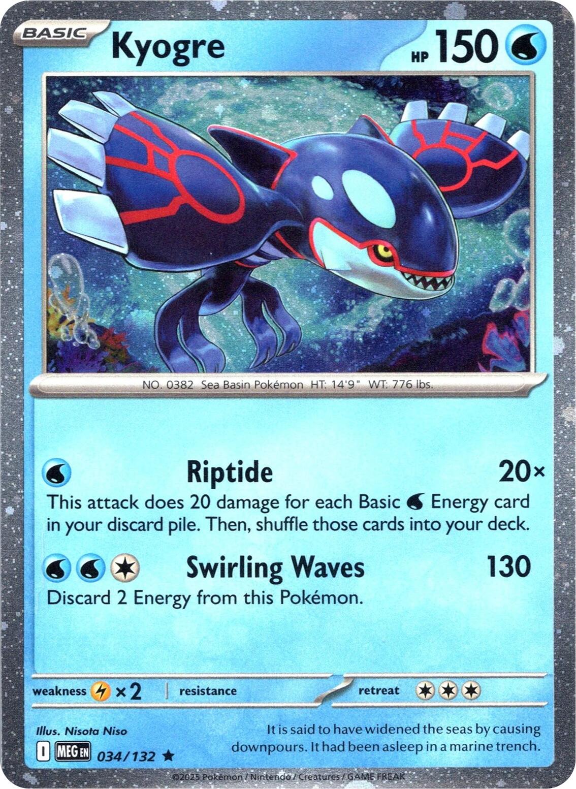 Kyogre (034/132) (Cosmos Holo) [Miscellaneous Cards] | Jack's On Queen