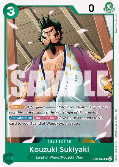 Kouzuki Sukiyaki (EB04-014) [The Azure Sea's Seven] | Jack's On Queen