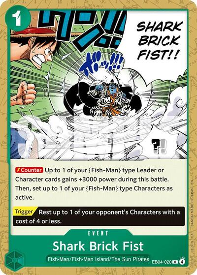 Shark Brick Fist (EB04-020) [The Azure Sea's Seven] | Jack's On Queen