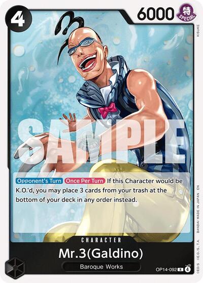 Mr.3(Galdino) (OP14-092) [The Azure Sea's Seven] | Jack's On Queen