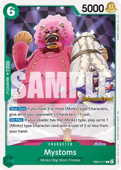 Mystoms (EB04-017) [The Azure Sea's Seven Release Event Cards] | Jack's On Queen
