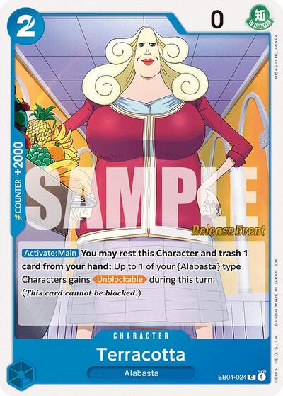 Terracotta (EB04-024) [The Azure Sea's Seven Release Event Cards] | Jack's On Queen