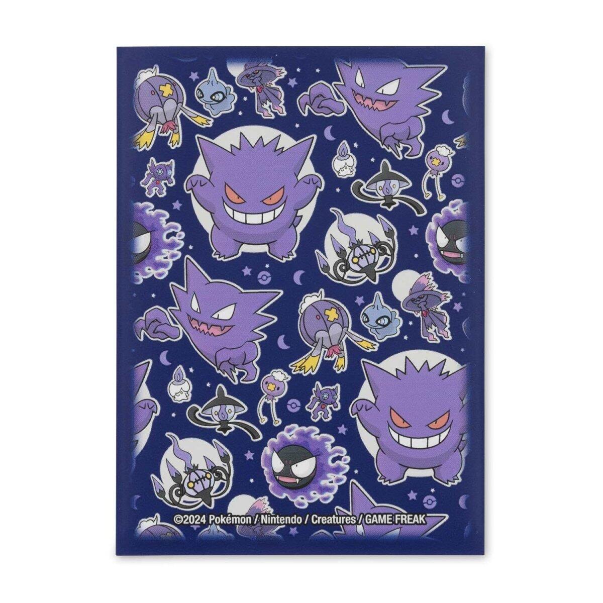 Card Sleeves - Ghostly Gathering (65-Pack) | Jack's On Queen