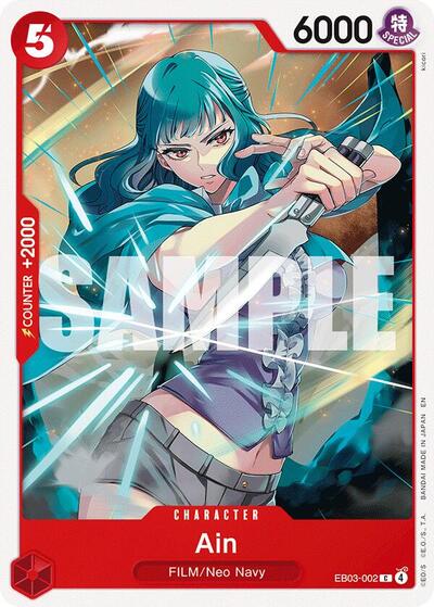 Ain (EB03-002) [Extra Booster: One Piece Heroines Edition] | Jack's On Queen