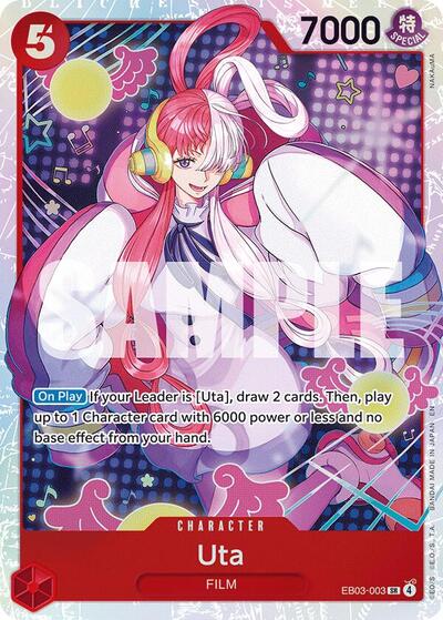 Uta (003) (EB03-003) [Extra Booster: One Piece Heroines Edition] | Jack's On Queen