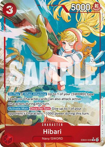 Hibari (Alternate Art) (EB03-008) [Extra Booster: One Piece Heroines Edition] | Jack's On Queen