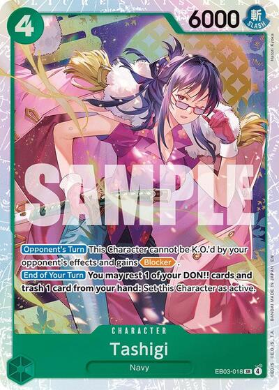 Tashigi (EB03-018) [Extra Booster: One Piece Heroines Edition] | Jack's On Queen
