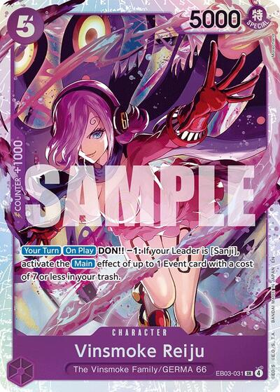 Vinsmoke Reiju (EB03-031) [Extra Booster: One Piece Heroines Edition] | Jack's On Queen