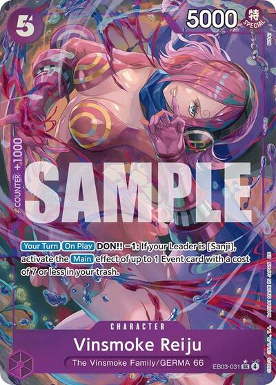 Vinsmoke Reiju (Alternate Art) (EB03-031) [Extra Booster: One Piece Heroines Edition] | Jack's On Queen