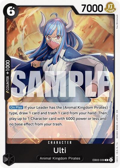 Ulti (EB03-039) [Extra Booster: One Piece Heroines Edition] | Jack's On Queen