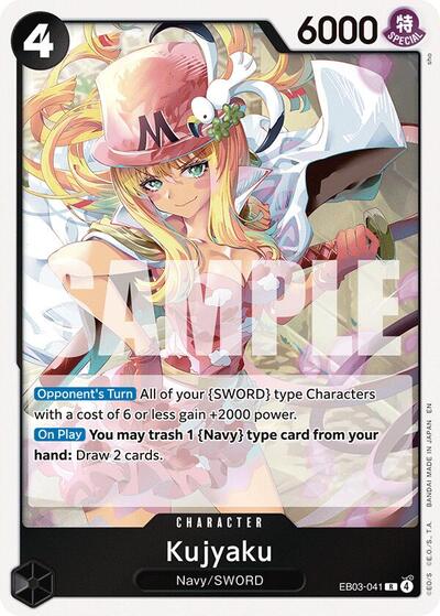 Kujyaku (EB03-041) [Extra Booster: One Piece Heroines Edition] | Jack's On Queen