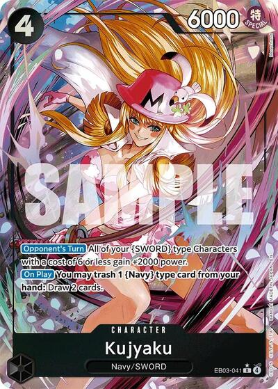 Kujyaku (Alternate Art) (EB03-041) [Extra Booster: One Piece Heroines Edition] | Jack's On Queen