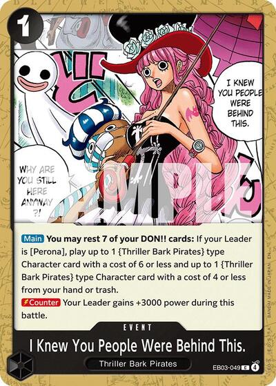I Knew You People Were Behind This. (EB03-049) [Extra Booster: One Piece Heroines Edition] | Jack's On Queen