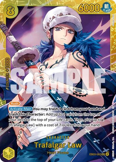Trafalgar Law (EB03-062) [Extra Booster: One Piece Heroines Edition] | Jack's On Queen