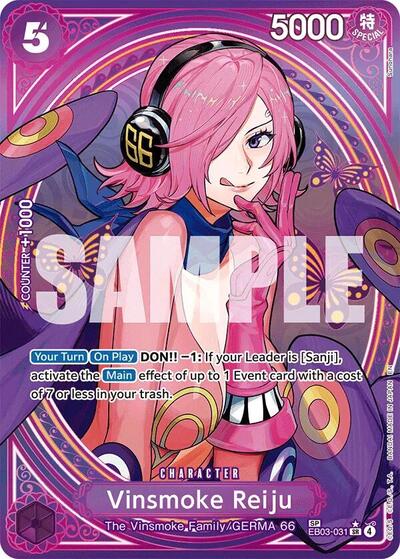 Vinsmoke Reiju (SP) (EB03-031) [Extra Booster: One Piece Heroines Edition] | Jack's On Queen