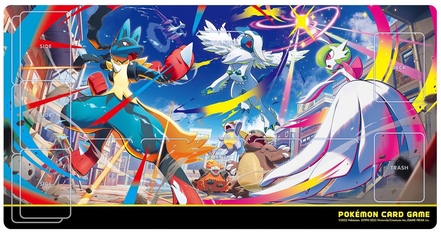 Playmat - Mega Evolution EX (Pokemon Center Japan Exclusive) | Jack's On Queen