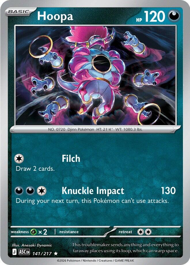 Hoopa (141/217) [Mega Evolution: Ascended Heroes] | Jack's On Queen