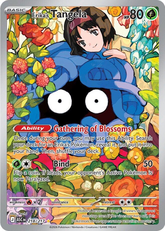 Erika's Tangela (218/217) [Mega Evolution: Ascended Heroes] | Jack's On Queen