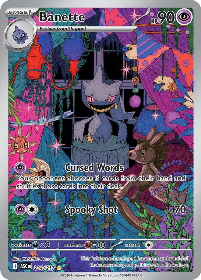 Banette (234/217) [Mega Evolution: Ascended Heroes] | Jack's On Queen
