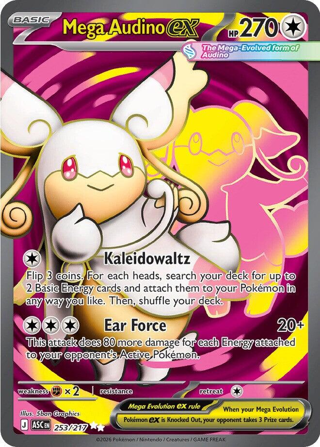 Mega Audino ex (253/217) [Mega Evolution: Ascended Heroes] | Jack's On Queen