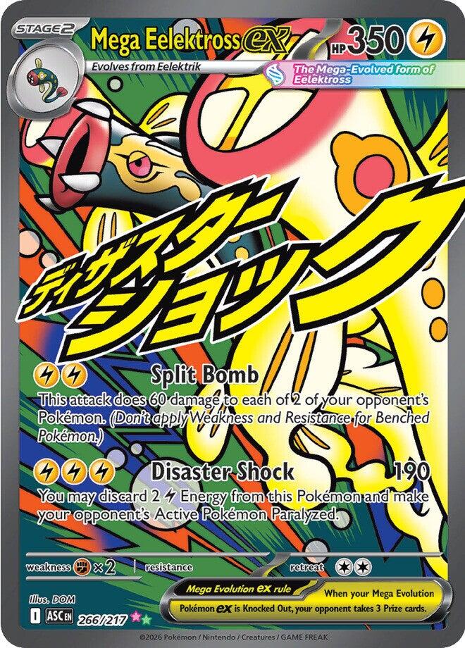Mega Eelektross ex (266/217) [Mega Evolution: Ascended Heroes] | Jack's On Queen