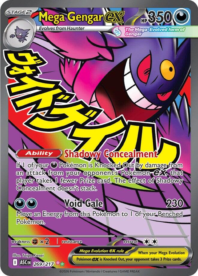 Mega Gengar ex (269/217) [Mega Evolution: Ascended Heroes] | Jack's On Queen