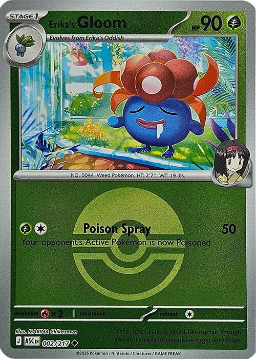 Erika's Gloom (002/217) (Poke Ball) [Mega Evolution: Ascended Heroes] | Jack's On Queen