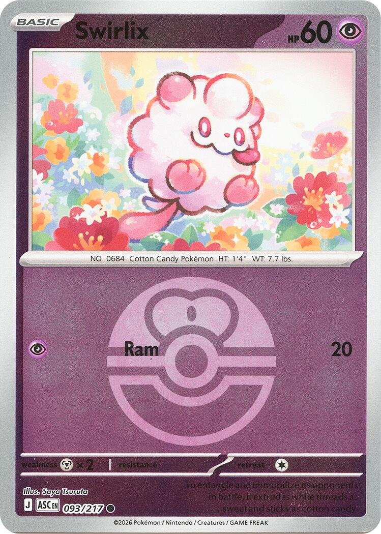 Swirlix (093/217) (Love Ball) [Mega Evolution: Ascended Heroes] | Jack's On Queen