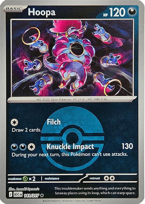 Hoopa (141/217) (Poke Ball) [Mega Evolution: Ascended Heroes] | Jack's On Queen