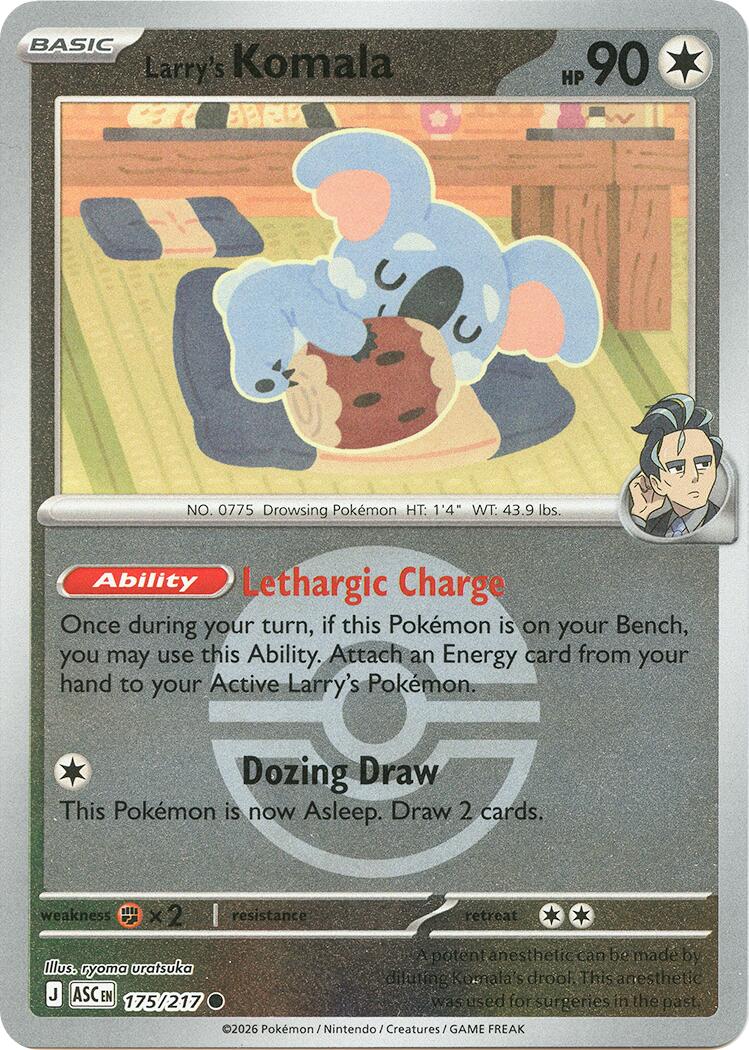 Larry's Komala (175/217) (Poke Ball) [Mega Evolution: Ascended Heroes] | Jack's On Queen
