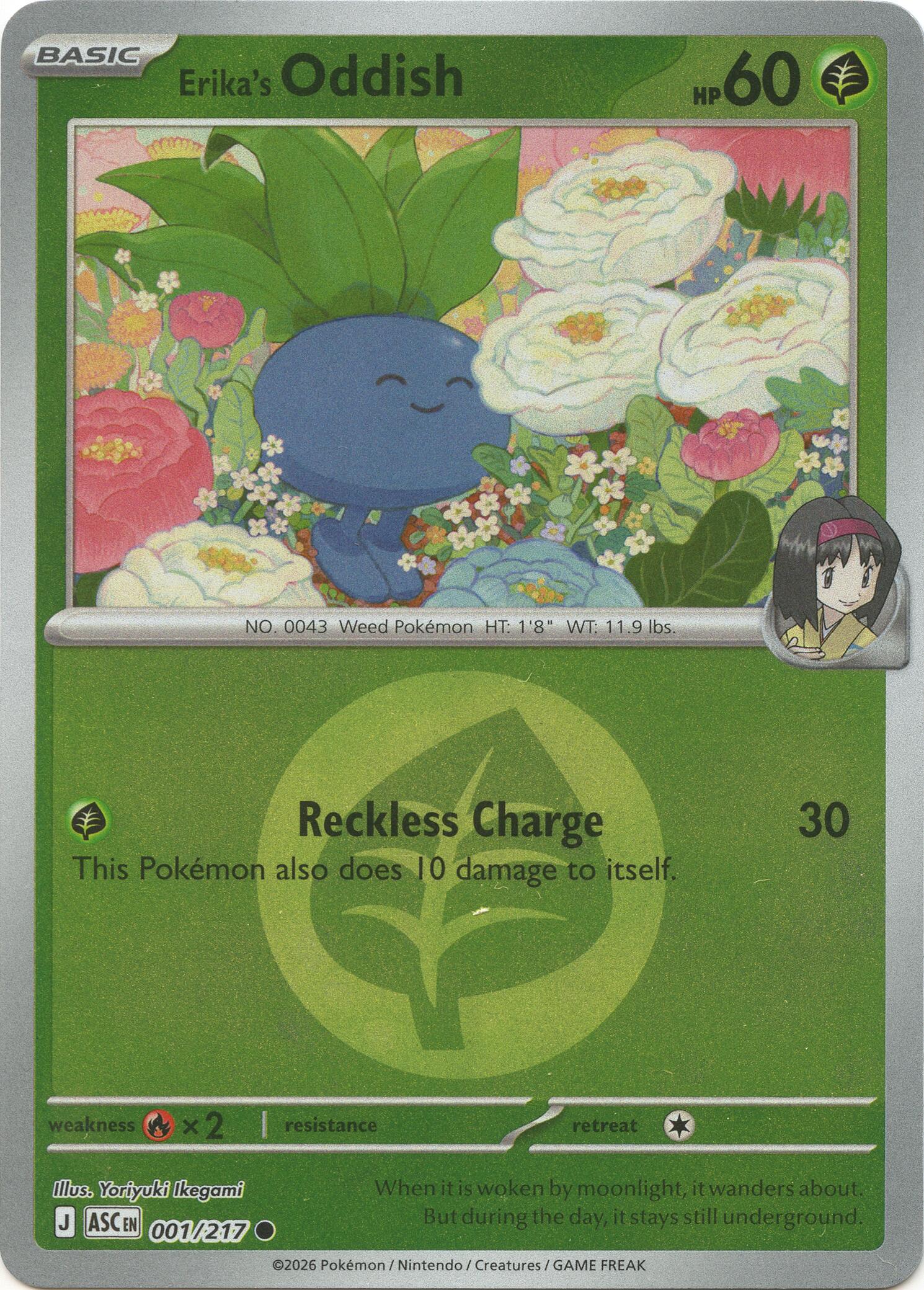 Erika's Oddish (001/217) (Energy Symbol Pattern) [Mega Evolution: Ascended Heroes] | Jack's On Queen
