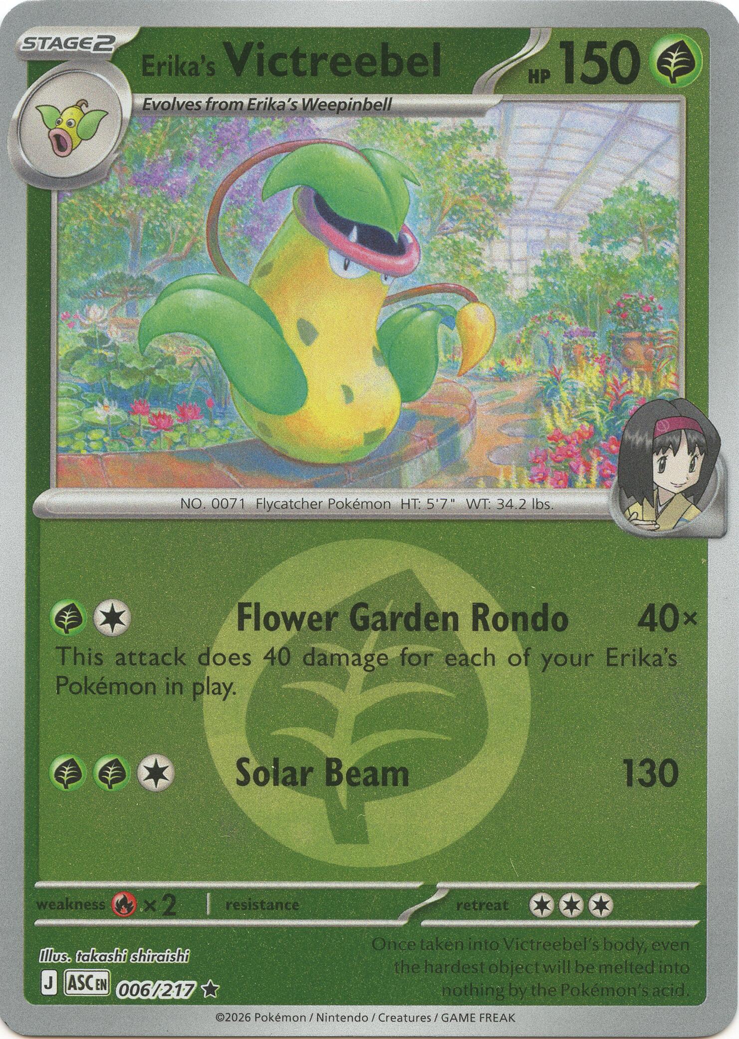 Erika's Victreebel (006/217) (Energy Symbol Pattern) [Mega Evolution: Ascended Heroes] | Jack's On Queen