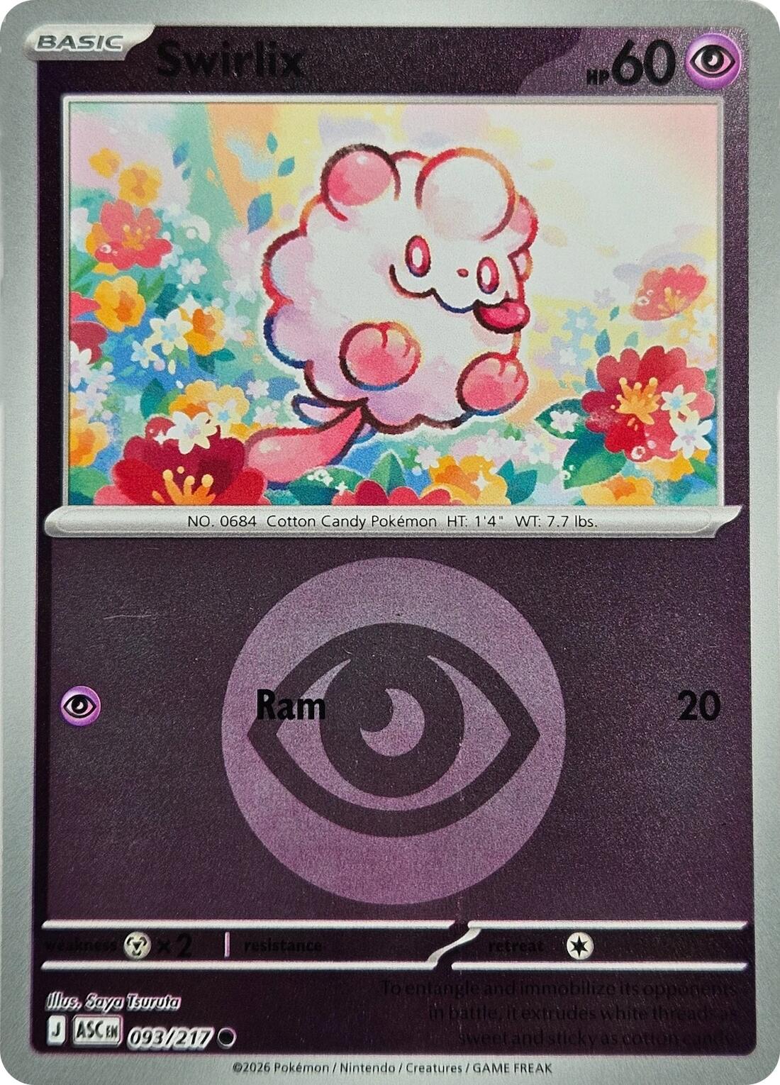 Swirlix (093/217) (Energy Symbol Pattern) [Mega Evolution: Ascended Heroes] | Jack's On Queen