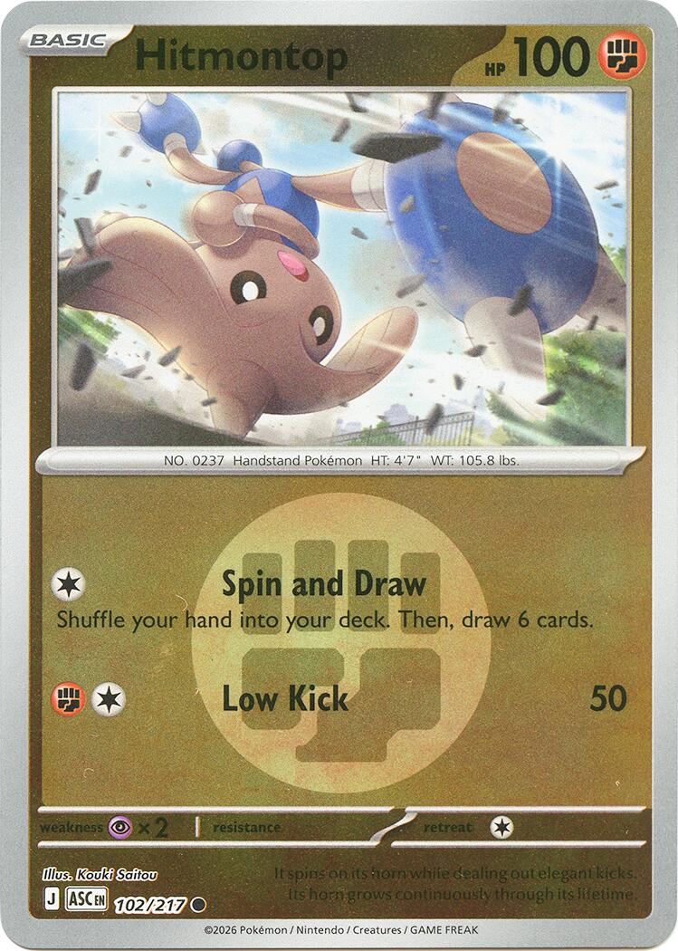 Hitmontop (102/217) (Energy Symbol Pattern) [Mega Evolution: Ascended Heroes] | Jack's On Queen