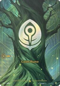 Calm Rune (R02a) (R02a) [Spiritforged] | Jack's On Queen