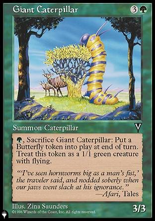 Giant Caterpillar [The List] | Jack's On Queen