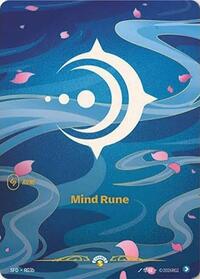 Mind Rune (R03b) (R03b) [Spiritforged] | Jack's On Queen