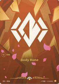 Body Rune (R04b) (R04b) [Spiritforged] | Jack's On Queen