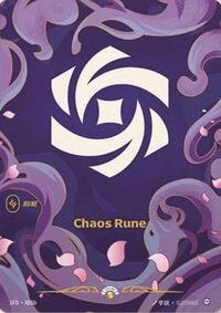 Chaos Rune (R05b) (R05b) [Spiritforged] | Jack's On Queen