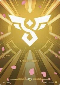 Order Rune (R06b) (R06b) [Spiritforged] | Jack's On Queen
