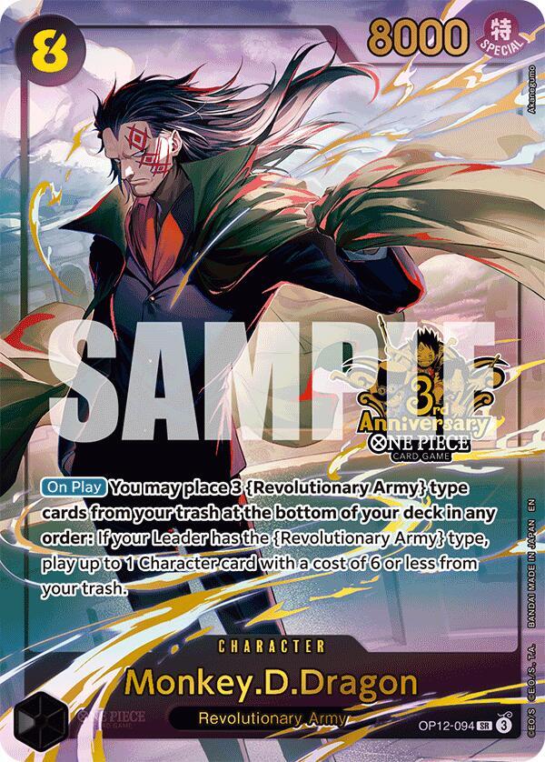 Monkey.D.Dragon (Japanese Version 3rd Anniversary Set) (OP12-094) [One Piece Promotion Cards] | Jack's On Queen