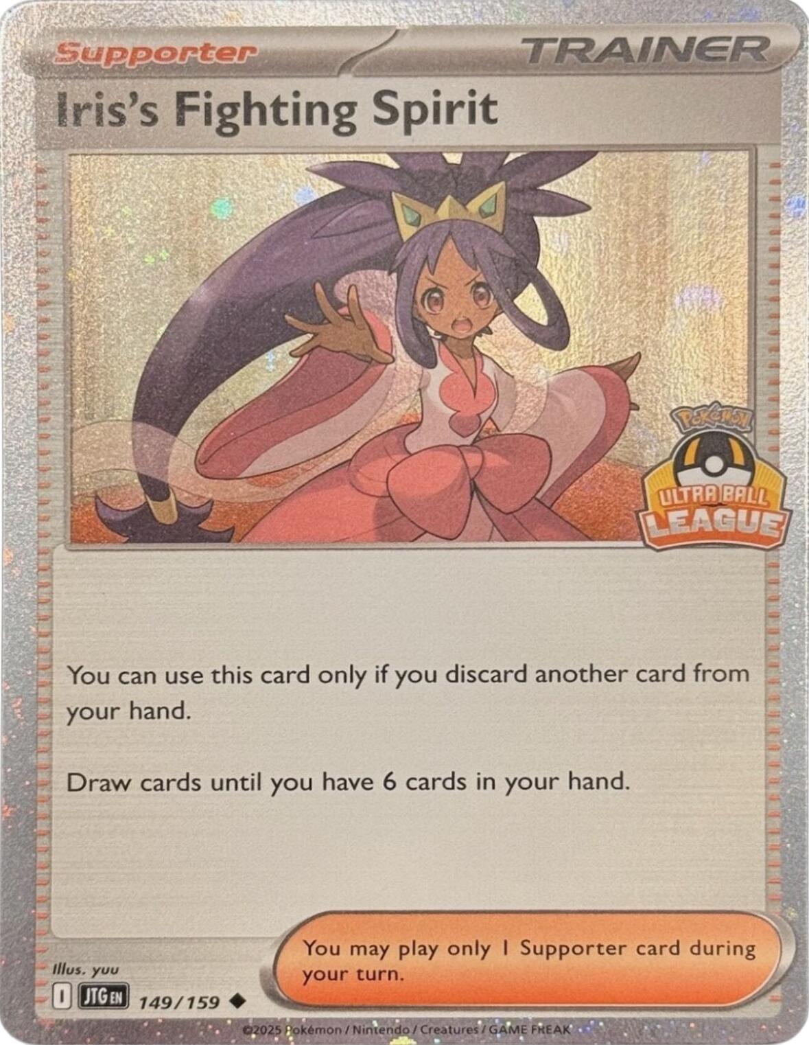 Iris's Fighting Spirit (149/159) (Ultra Ball League) [League & Championship Cards] | Jack's On Queen